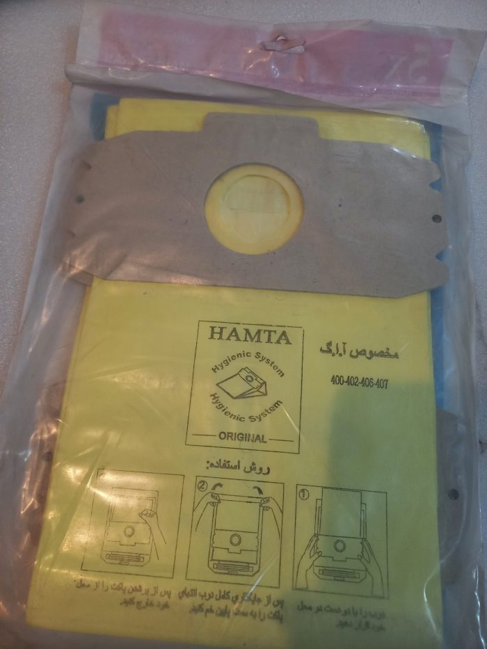 پاکت جاروبرقی ۲لایه همتا (AEG407) - Image 2